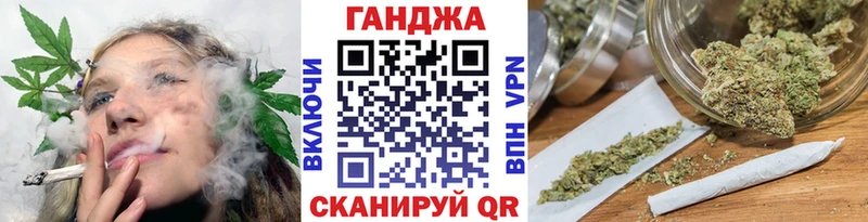 Наркошоп Армавир Амфетамин  Меф мяу мяу  Cocaine  Гашиш  Бошки Шишки  A-PVP 
