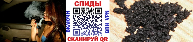 Бутират бутик  omg как войти  Армавир 