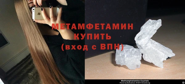 MESCALINE Белоозёрский