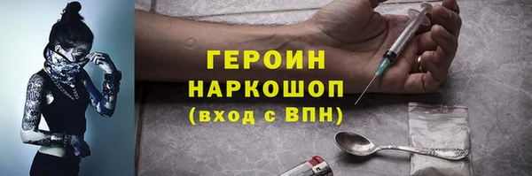 MDMA Беломорск