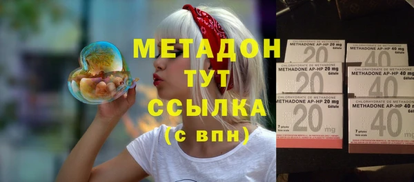 MDMA Беломорск