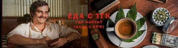 MDMA Беломорск