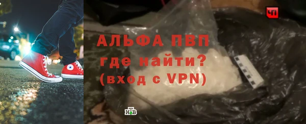MDMA Беломорск