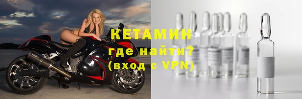 MESCALINE Белоозёрский