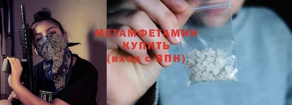 MESCALINE Белоозёрский