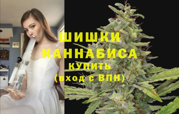 мефедрон мука Белокуриха