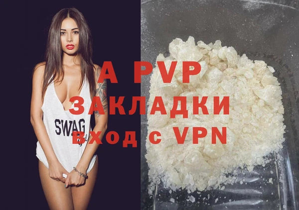 MESCALINE Белоозёрский