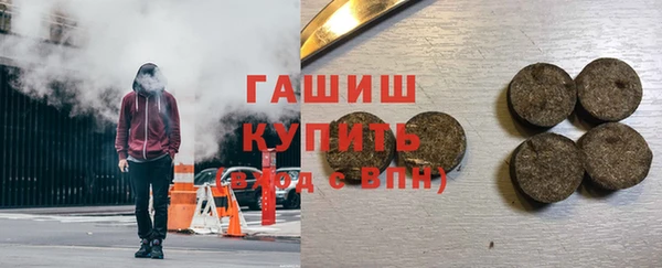 MESCALINE Белоозёрский