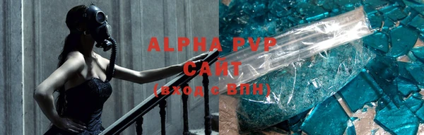 MDMA Беломорск
