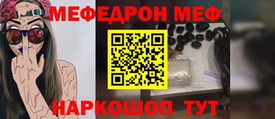 дурь Заволжье