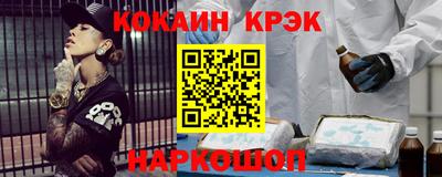 прущие грибы Заводоуковск