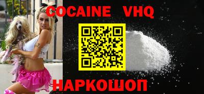 прущие грибы Заводоуковск