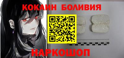 дурь Заволжье