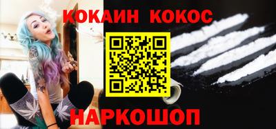 спиды Жуковский