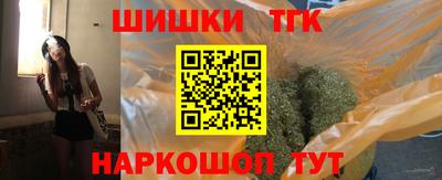 дурь Заволжье