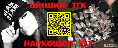 дурь Заволжье