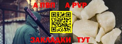 прущие грибы Заводоуковск