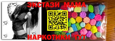 дурь Заволжье