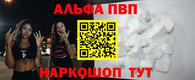 прущие грибы Заводоуковск