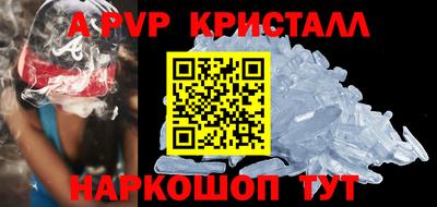 дурь Заволжье