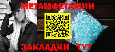 дурь Заволжье