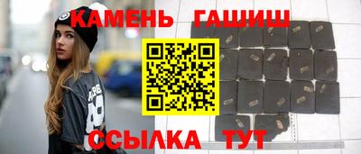 спиды Жуковский