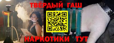 прущие грибы Заводоуковск