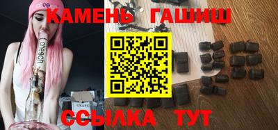 дурь Заволжье