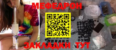 спиды Жуковский