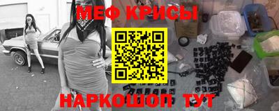 дурь Заволжье